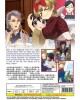 IBITTE KONAI GIBO TO GISHI VOL.1-12 END 